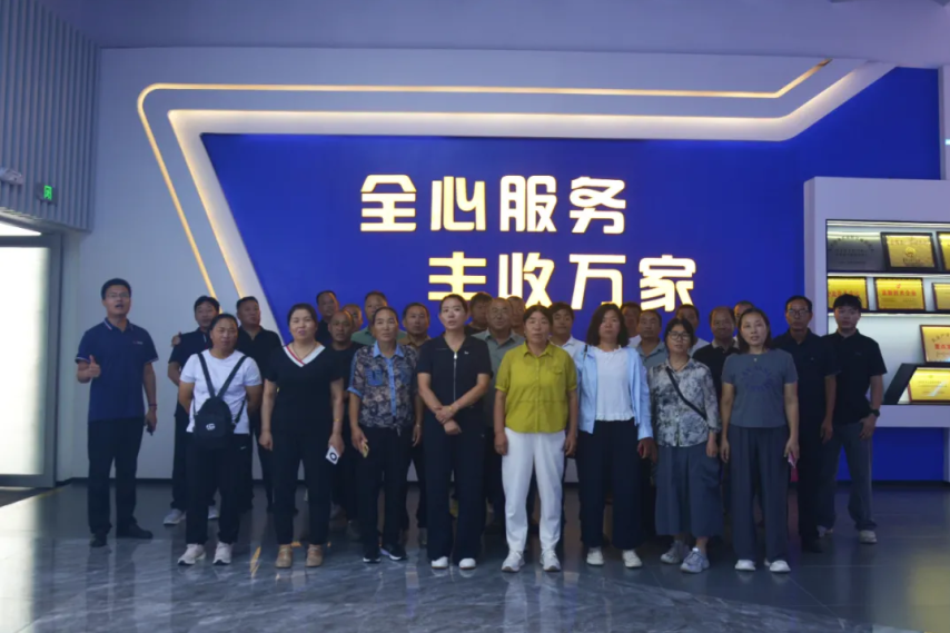 聚焦品类 赋能渠道 | 全丰生物2025年北环农资作物方案订货会在安召开