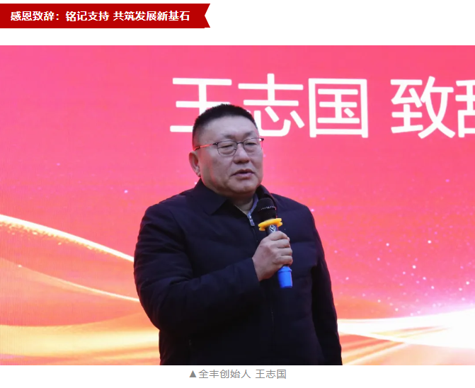 ScreenShot_2026-03-10_112540_340