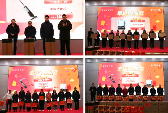 ScreenShot_2026-03-10_131846_389