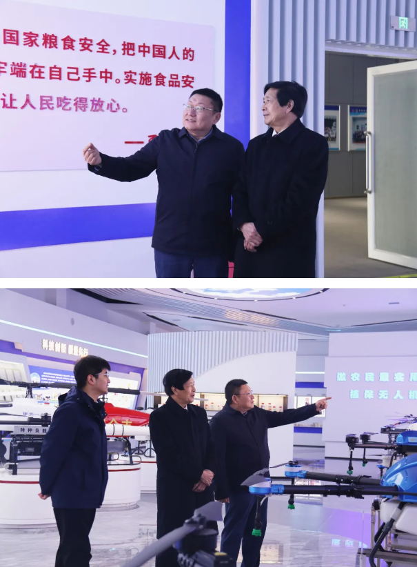 ScreenShot_2026-03-10_134456_787