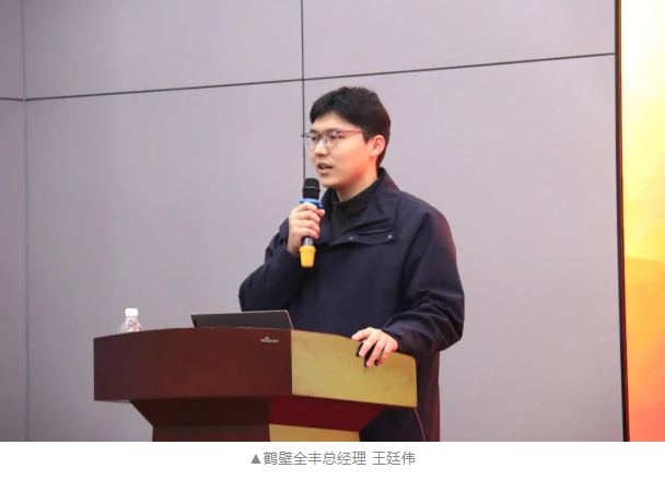 ScreenShot_2026-03-20_154927_083