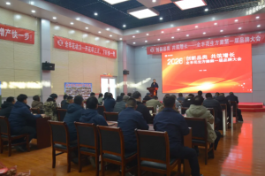 创新品类 共筑增长 | 全丰花生方案第一届品牌大会圆满召开