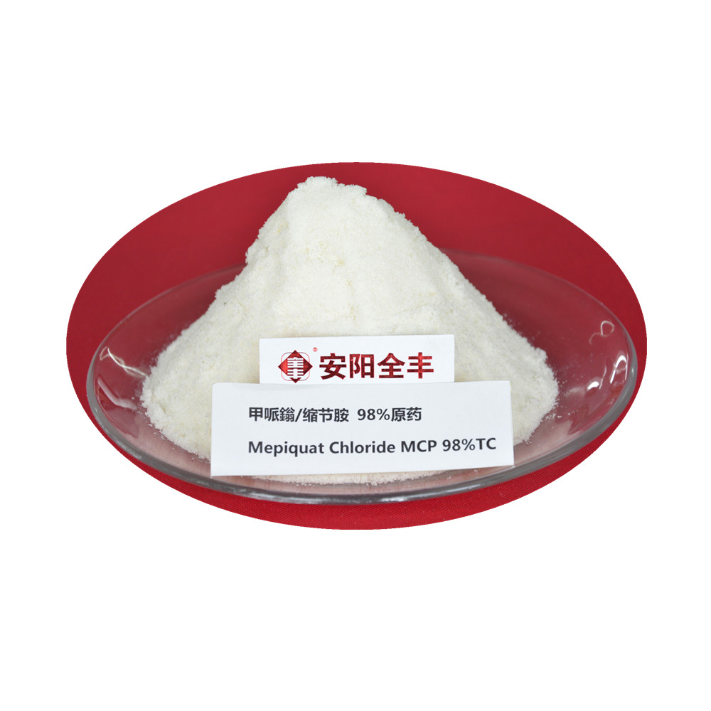 Mepiquat Chloride 